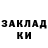 Amphetamine Розовый Nishay Gamers