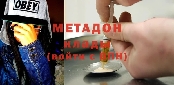 хмурый Нязепетровск
