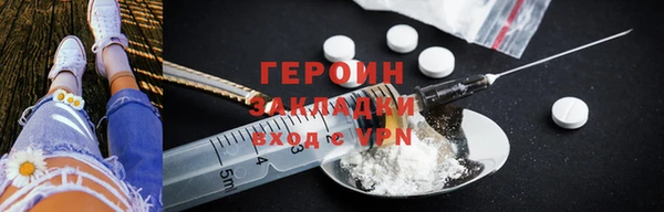 хмурый Нязепетровск