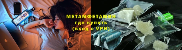 хмурый Нязепетровск