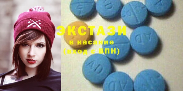 хмурый Нязепетровск