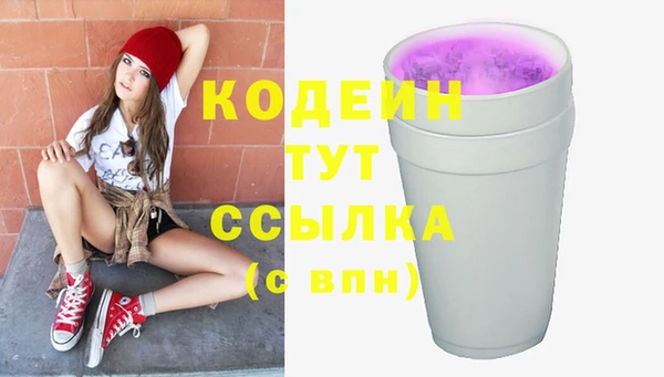 хмурый Нязепетровск