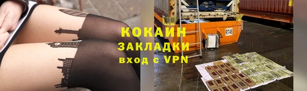 хмурый Нязепетровск