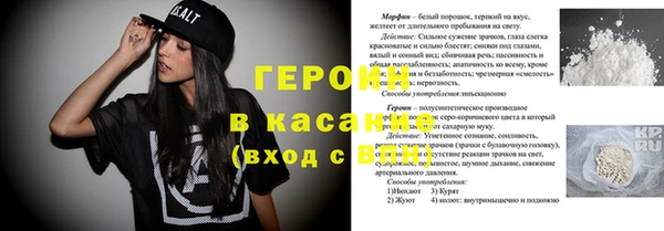 соль ск Няндома