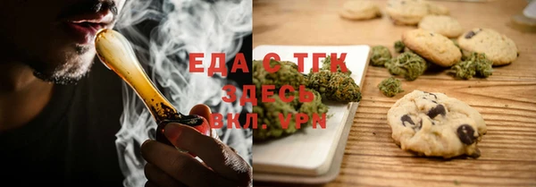 хмурый Нязепетровск