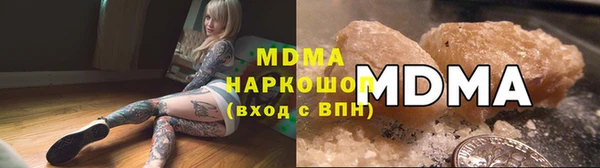 хмурый Нязепетровск