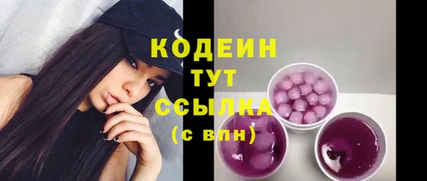 прущий лед Нягань