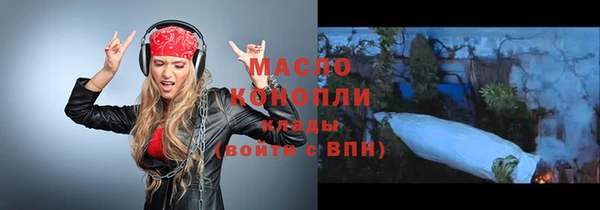 прущий лед Нягань
