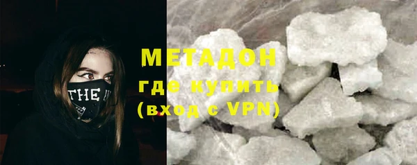 хмурый Нязепетровск