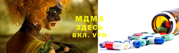 хмурый Нязепетровск