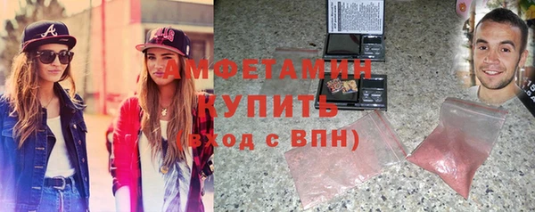соль ск Няндома