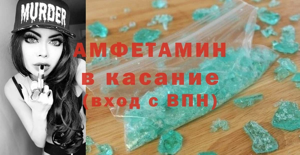 прущий лед Нягань