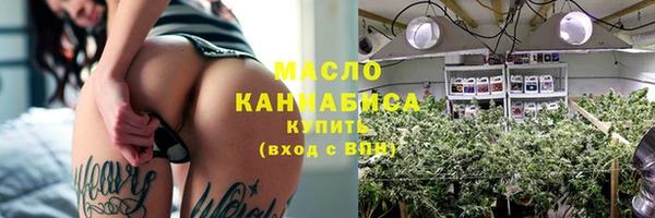 хмурый Нязепетровск