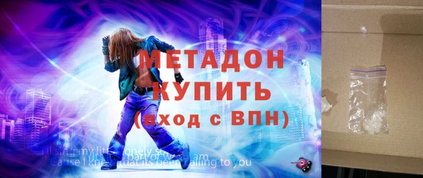 хмурый Нязепетровск