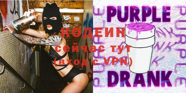 прущий лед Нягань