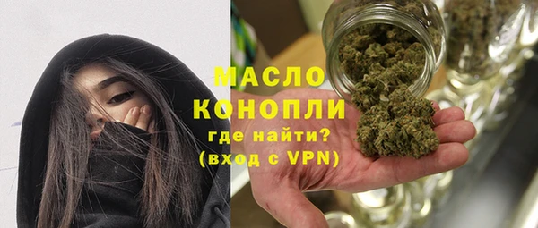 прущий лед Нягань