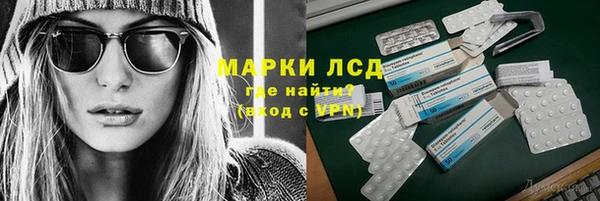 хмурый Нязепетровск