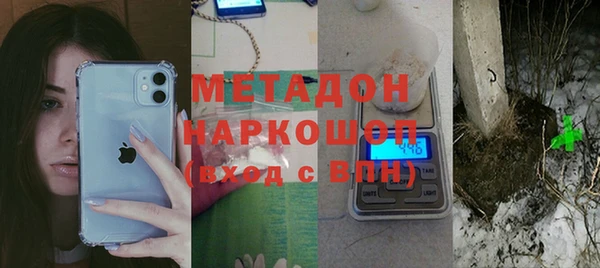 прущий лед Нягань