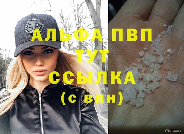 хмурый Нязепетровск