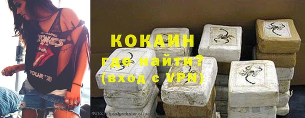 прущий лед Нягань